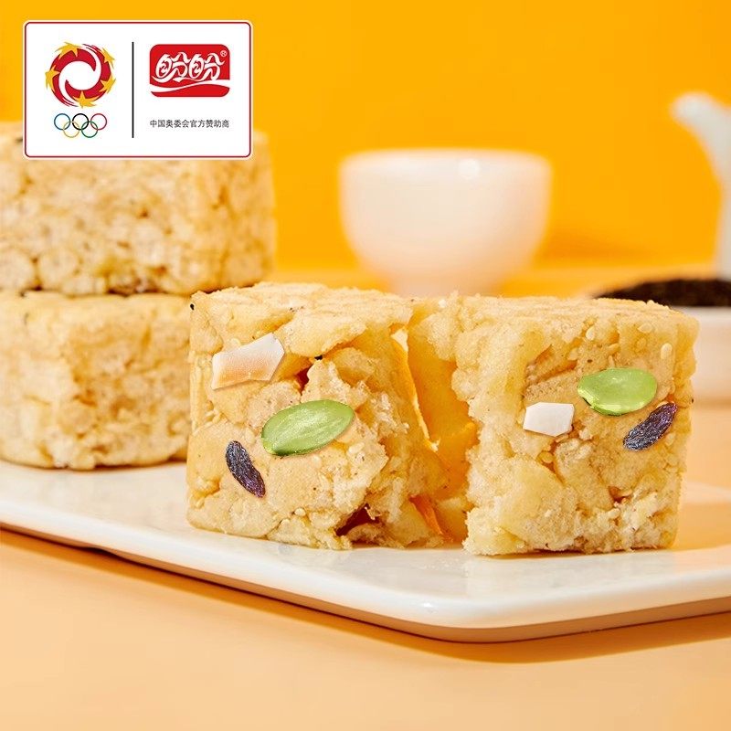 盼盼云朵沙琪玛原味坚果味整箱早餐代餐休闲零食小吃批发散装鸡蛋,淘宝优惠券,粉丝福利购,淘宝优惠卷