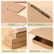 10 pieces of kraft paper and cardboard boxes | repurchased by thousands of people