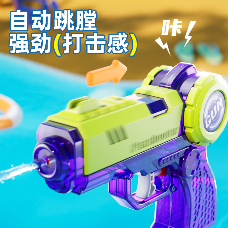 商品详情图片