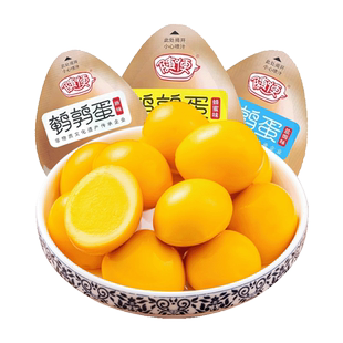 香卤鹌鹑蛋50枚独立包装