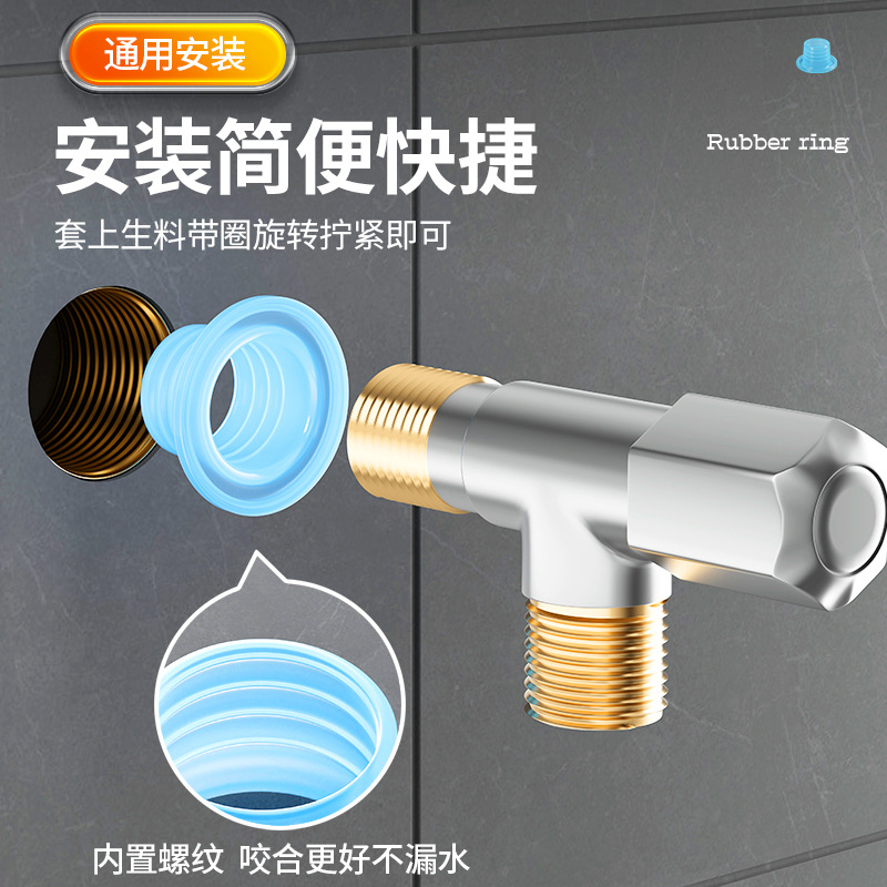 硅胶免生料垫片水龙头4分接口三角阀防漏密封圈配件大全冷热漏水 - 图2