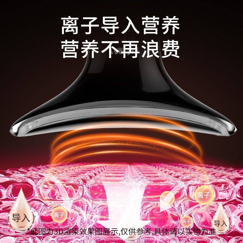 康佳美容仪器淡化法令纹颈纹提拉家用脸部按摩仪面部紧致导入仪,淘宝优惠券,粉丝福利购,淘宝优惠卷