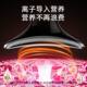 Konka Ultrasonic Beauty Instrument | Thousands of people repurchase