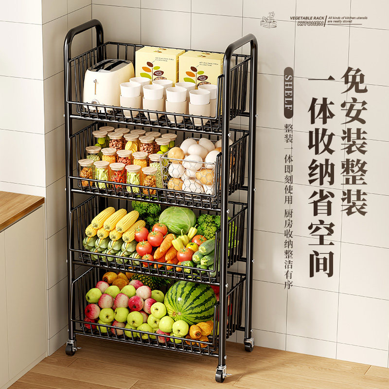 厨房菜篮子置物架多层落地家用放水果蔬菜架子多功能移动收纳推车,淘宝优惠券,粉丝福利购,淘宝优惠卷