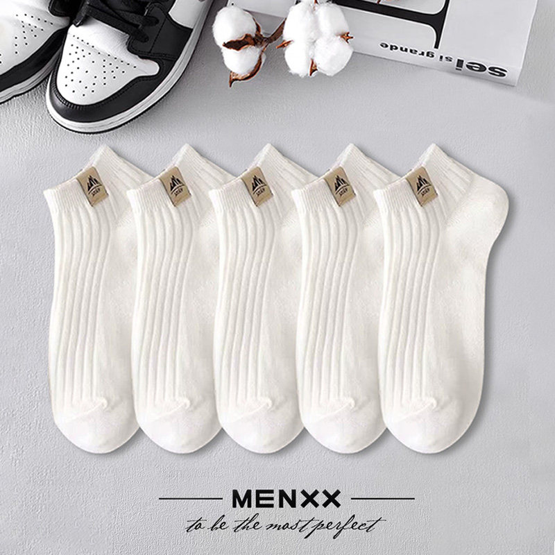 袜子男士夏季薄款纯棉透气短袜防臭吸汗低帮浅口船袜黑白色运动袜