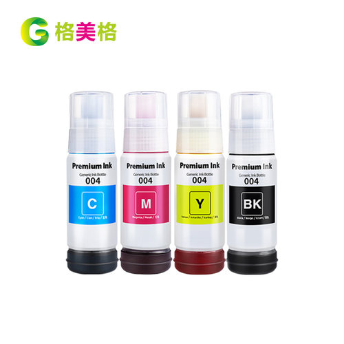 打印机墨水适用爱普生/Epson补充装004L1118 1119 3115 3116 3117 3118 3119 3151喷墨打印机通用染料4色墨水 - 图0