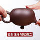 Yixing real purple clay teapot Xishi teapot