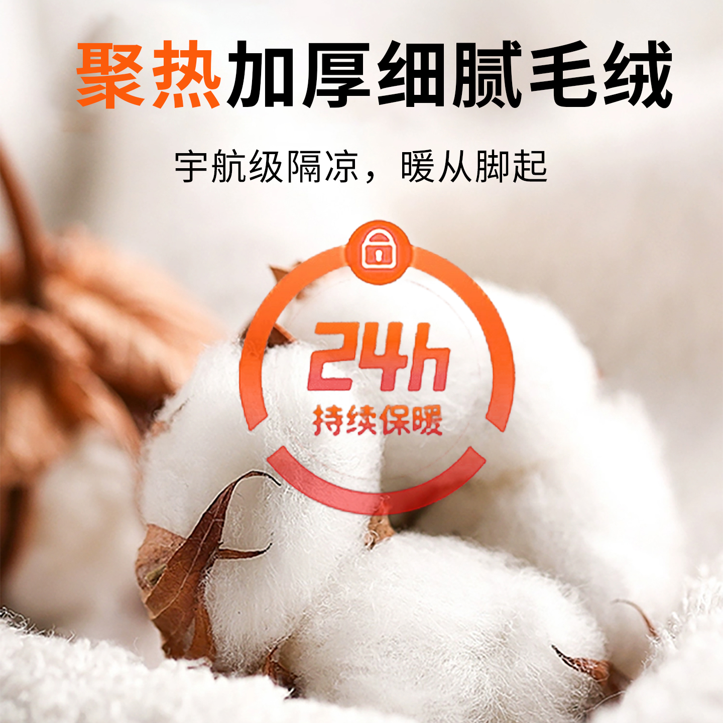 【李沁代言】七色纺棉拖鞋女冬季新款厚底保暖加绒情侣棉鞋男外穿