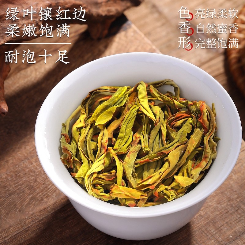 特级凤凰单丛乌龙茶茶叶鸭屎香正宗潮州单丛2025新茶袋装自己喝 - 图2