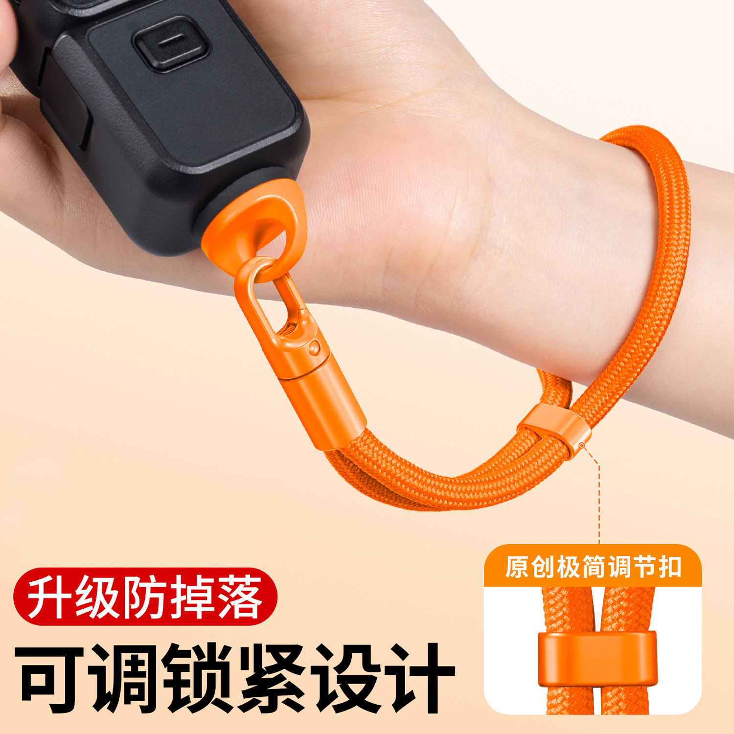 Suitable for DJI Osmo Pocket4/3 wrist lanyard sports camera rope fourth generation three protective shell accessories portable sleeve handheld storage bag shell hand rope bracelet anti-loss safety wristband