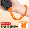 Suitable for DJI Osmo Pocket4/3 wrist lanyard sports camera rope fourth generation three protective shell accessories portable sleeve handheld storage bag shell hand rope bracelet anti-loss safety wristband
