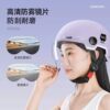 3C certified helmet for men, electric vehicle, battery motorcycle, women's summer sun protection 2026 new safety helmet for all seasons