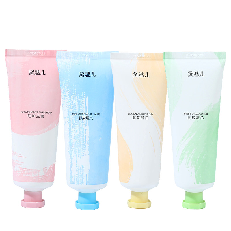 3支装滋润保湿护手霜补水防干裂