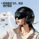 Full face helmet 3C certified electric motorcycle all seasons