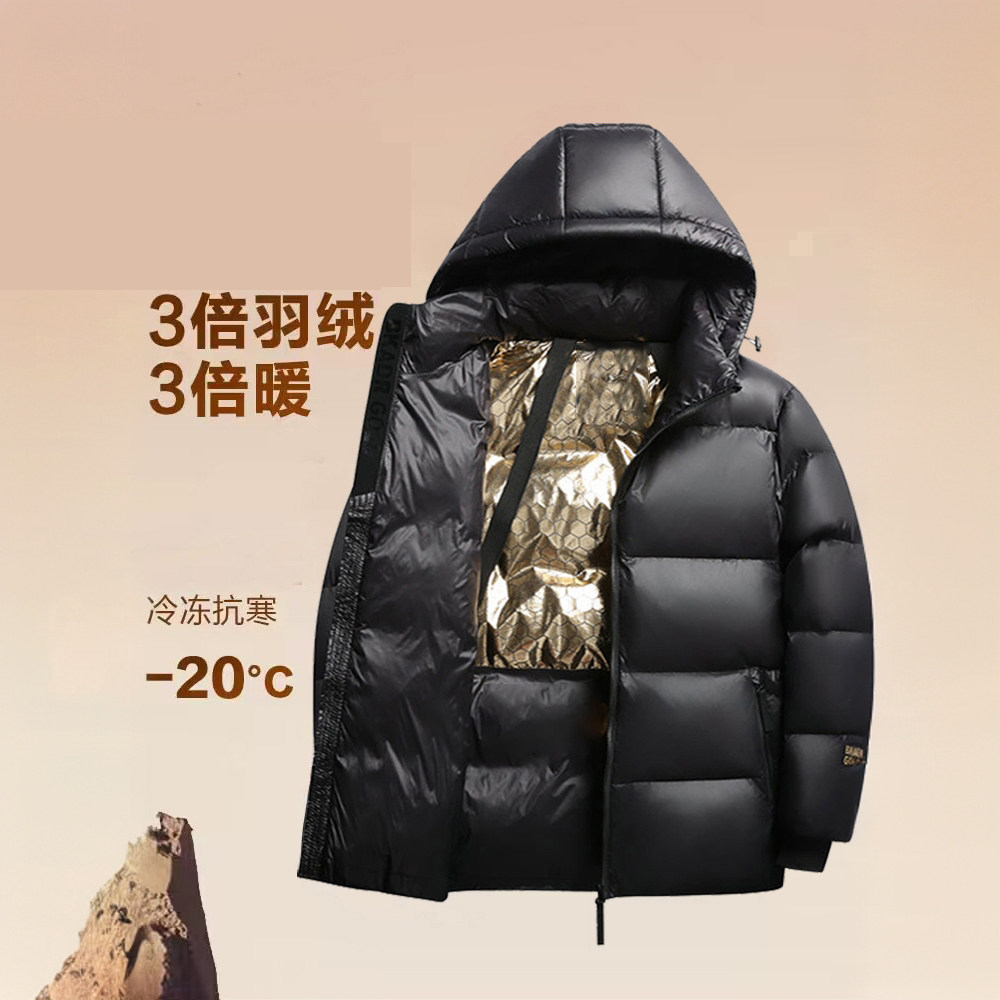 黑金羽绒服鸭绒服面包服男女加厚冬男2025冬季男士外套防水超轻,淘宝优惠券,粉丝福利购,淘宝优惠卷