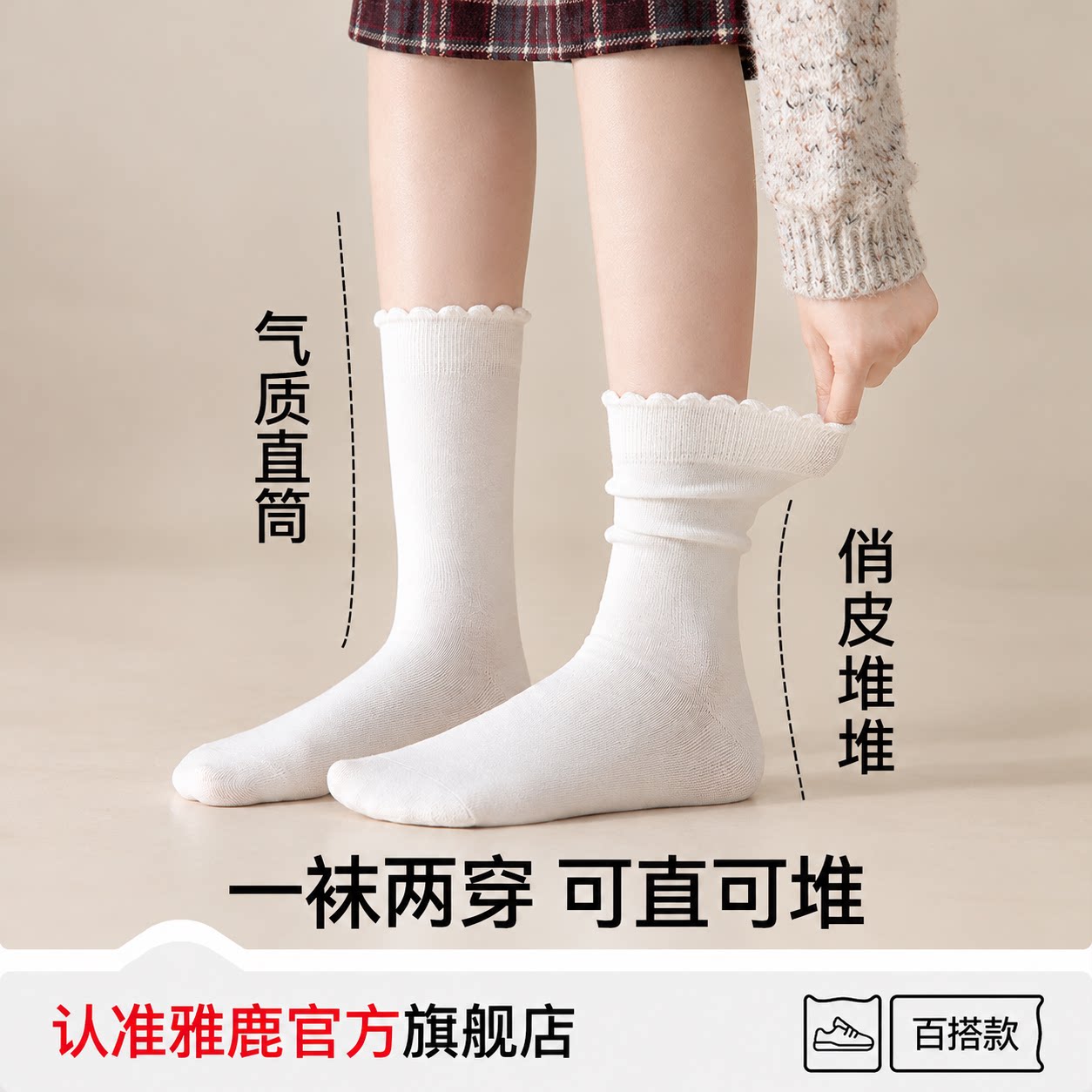 图 5