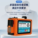 Jiuchuang mini handheld inkjet printer prints production date QR code food packaging bag carton label date text concave and convex surface coding machine
