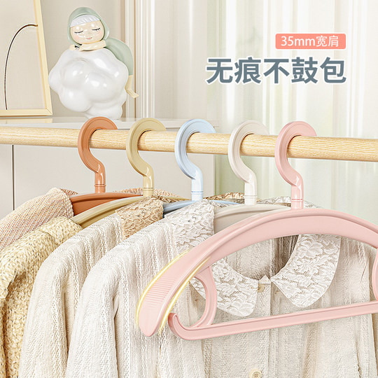 Extra thick, markless wide shoulder hanger