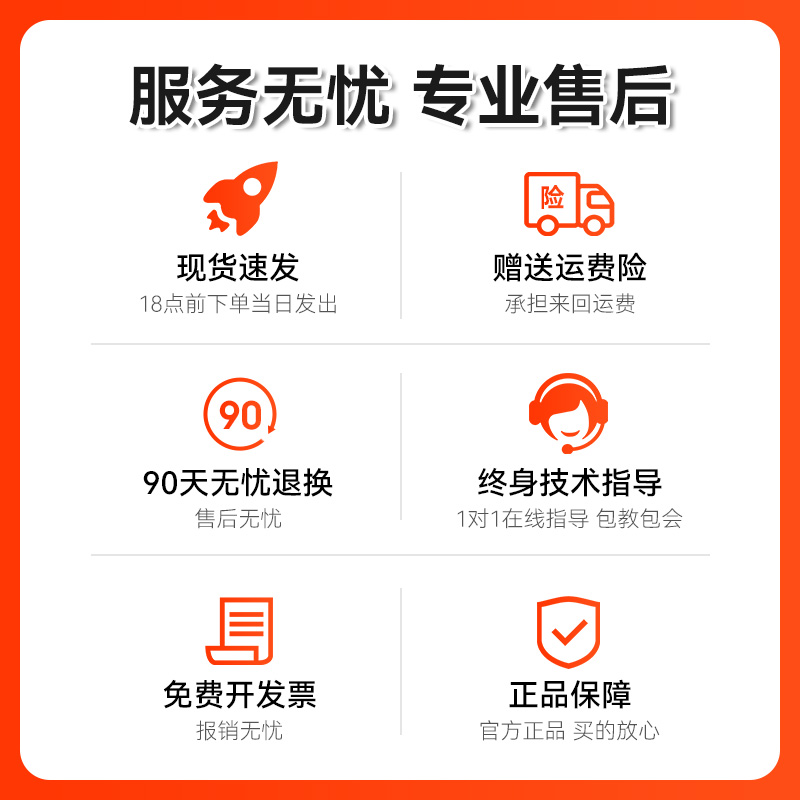 适用柯尼卡美能达2280mf硒鼓bizhub 2200p粉盒2202MF 2282MF打印机墨盒IUP-P101 P201 P106 P206碳粉墨粉CMYK - 图3