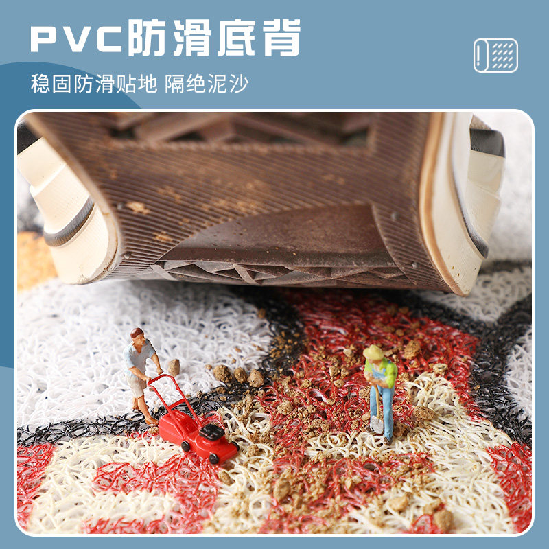 卡通入户门地垫门口丝圈脚垫可裁剪地毯进门门外回家欢迎防滑除尘,淘宝优惠券,粉丝福利购,淘宝优惠卷