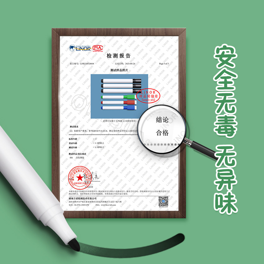 儿童控笔训练卡字帖幼儿园可擦写画本2-3-4岁宝宝学前班小班中班大班运笔数字入门早教启蒙益趣幼小衔接学写字初学反复练习描红本,淘宝优惠券,粉丝福利购,淘宝优惠卷