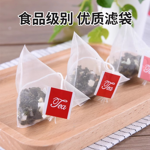 蜜桃白桃乌龙茶茶包茶叶独立包装女生冲饮冷泡茶花茶水果养生袋装 - 图1