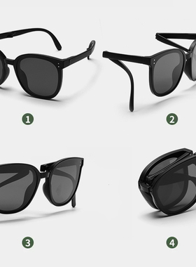 可折叠墨镜女2026新款高级感防紫外线防晒男超轻大框太阳镜白色