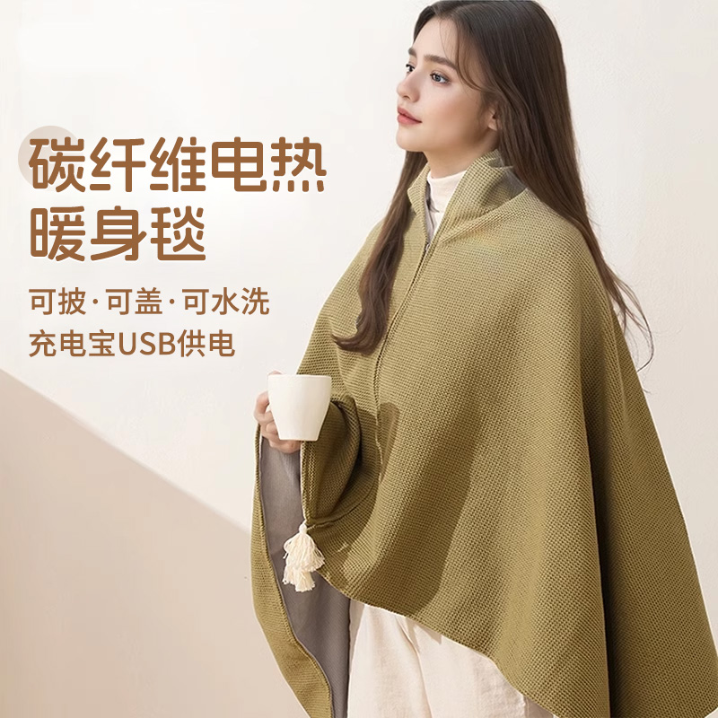 ů̺ ˮϴ ܺ ȡжɻϴ+ 150x80cm 54.94Ԫ2.99ԪԽ