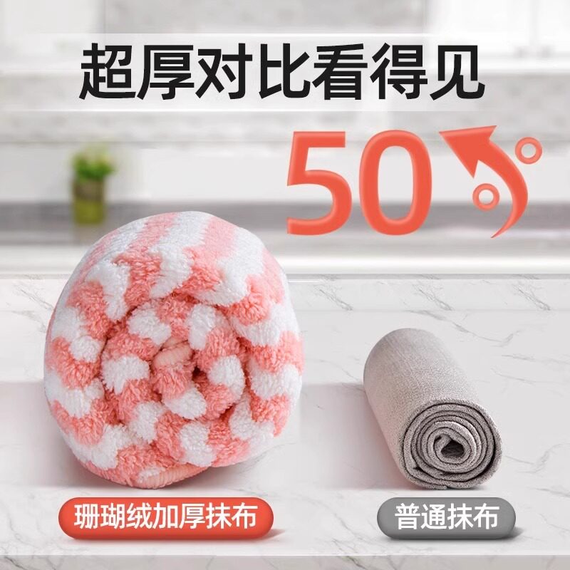 小方巾枕巾盖巾2024新款吸汗透气加厚枕套床上用品床品