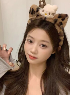 kt毛绒绒豹纹猫耳朵发箍