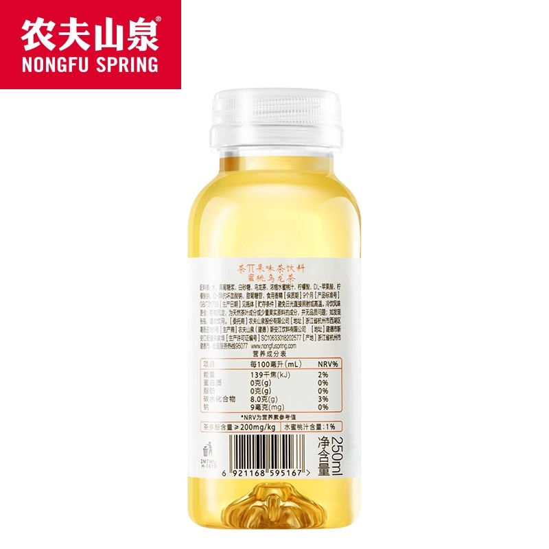 商品详情图片