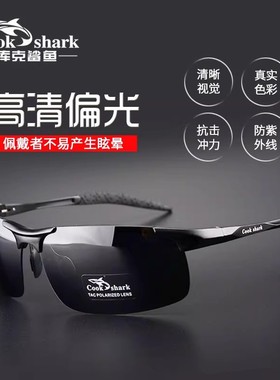 新款2025男士偏光太阳镜开车驾驶司机潮偏光飞行员墨镜钓鱼眼镜
