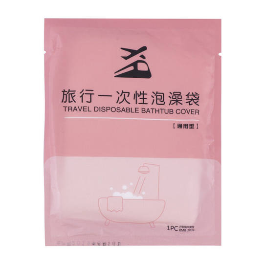 Bolsa de baño desechable para bañera, bolsa de baño, cubo de baño, bolsa de plástico, cubierta de baño, hotel de baño redondo para el hogar