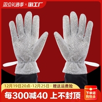 DISHWASHING GLOVES BRUSH PAN GOD-WARE WATERPROOF MICROWAVE OVEN ANTI-BURN HOUSEWORK CLEANING SILVER WIRE BALL BRUSHED BOWL WITH PEPPERS LENGTHENED