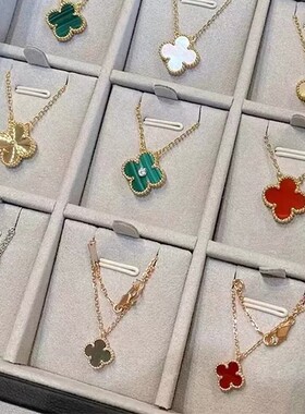 四叶草项链女高版本18K玫瑰金玛瑙贝母锁骨链轻奢自带款送520礼物