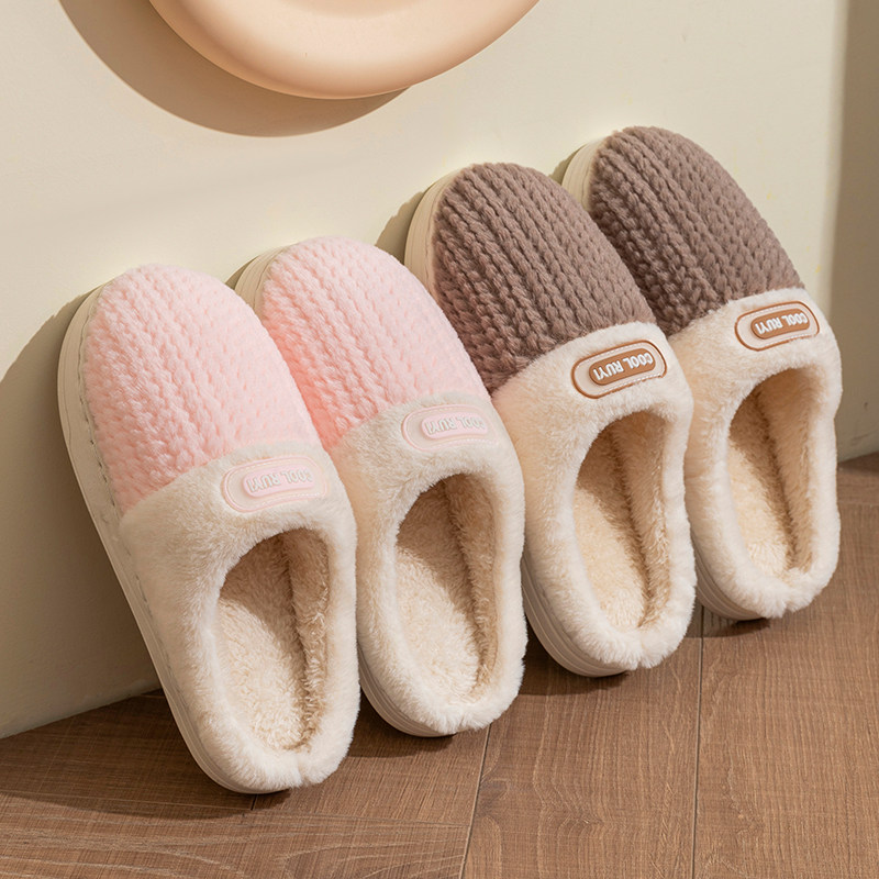 买一送一毛绒加厚底棉拖鞋女士冬季2025新款室内家居防滑棉鞋男款,淘宝优惠券,粉丝福利购,淘宝优惠卷