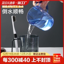 Light extravagant star gargling half overdraft design light and luxurious texture Large capacity meets daily needs washing use