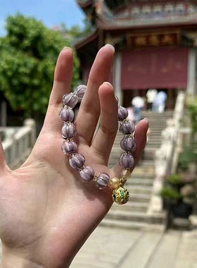 紫兰花香芋紫琉璃响铃铛醒狮手串