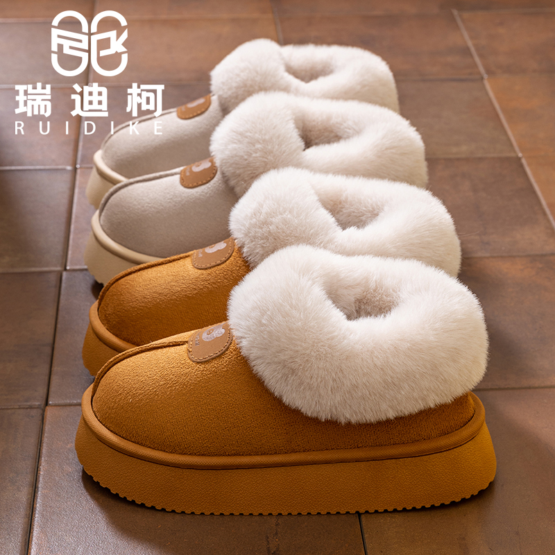 9元！冬季包跟棉拖 加厚防滑保暖