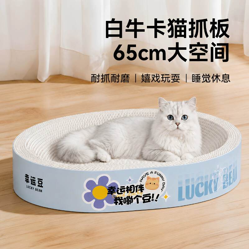 商品缩略图 1