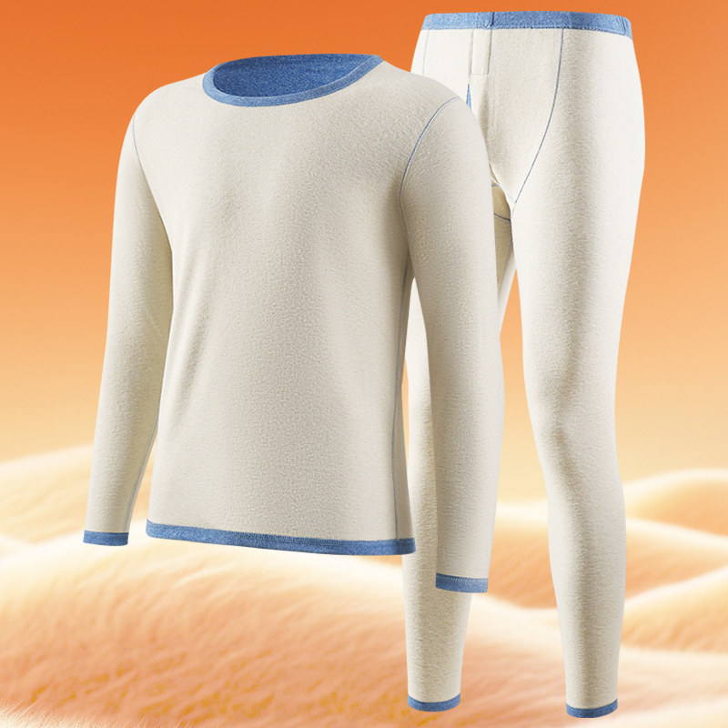 保暖内衣男款秋衣秋裤套装男冬季加绒加厚男士打底衣本命年保暖衣