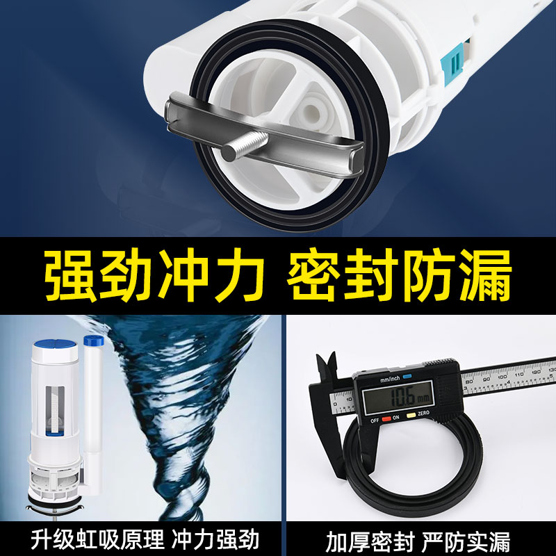 马桶配件进水阀排水阀老式通用水箱抽水上水冲水箱加长坐便密封 - 图2