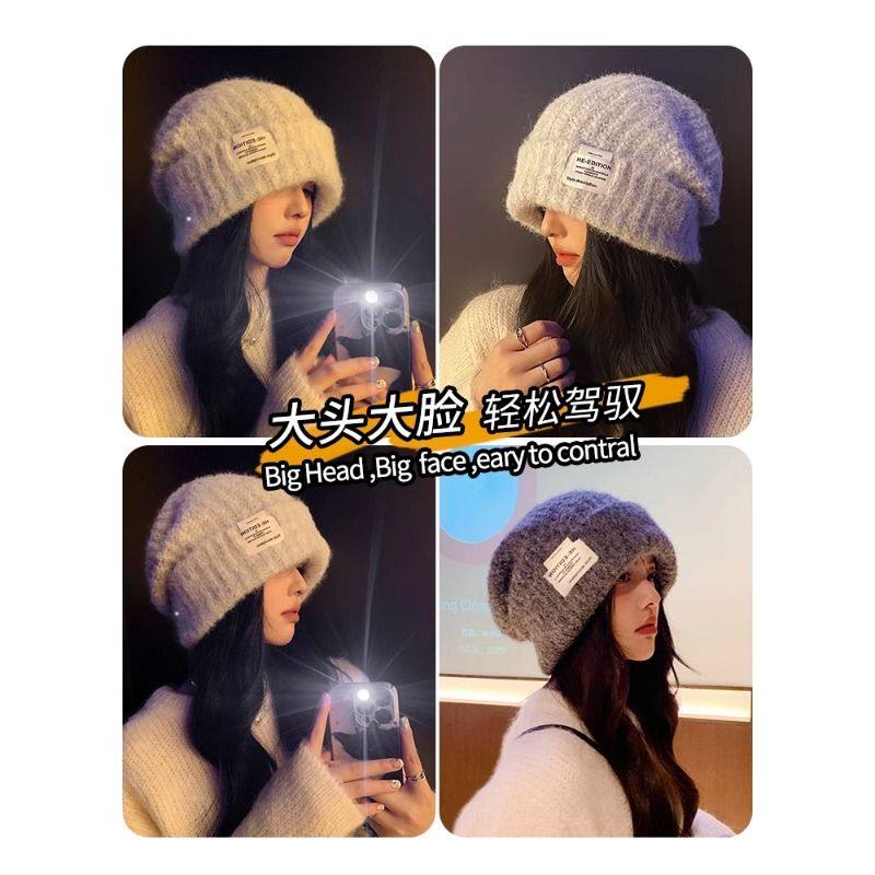 帽子女冬季2025新款毛线帽显脸小时尚贴布保暖针织帽护耳包头帽潮,淘宝优惠券,粉丝福利购,淘宝优惠卷
