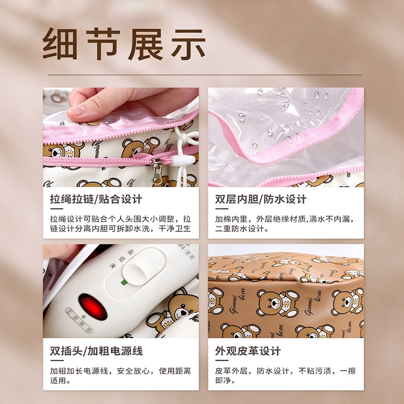 图 4