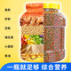 ອາຫານປາ Koi goldfish special feed floating granular fish food ornamental fish grass gold universal fish food ສາມສີ