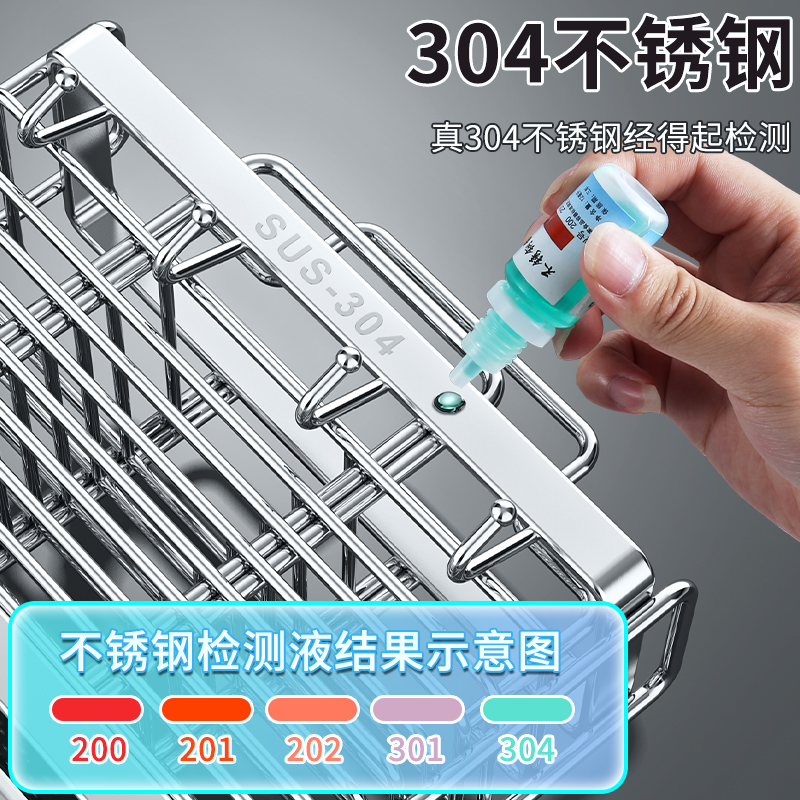304不锈钢筷子收纳盒厨房筷子笼壁挂家用勺子筷子筒置物架子台面 - 图2