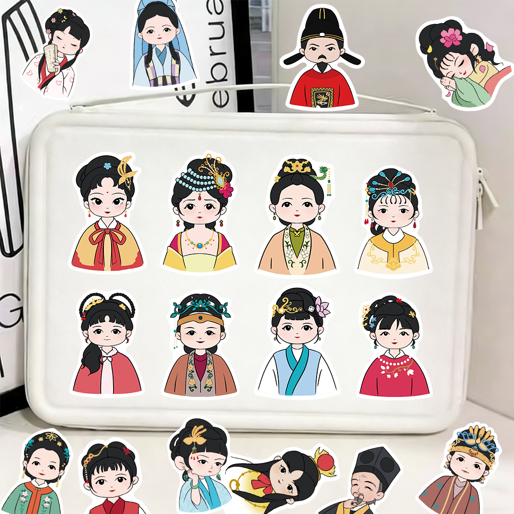 50张Q版红楼梦小像贴纸卡通人物可爱手账本手机壳笔记本装饰防水贴画,淘宝优惠券,粉丝福利购,淘宝优惠卷