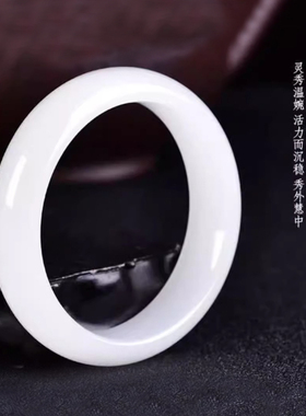 新疆和田羊脂级白手镯旺夫女款