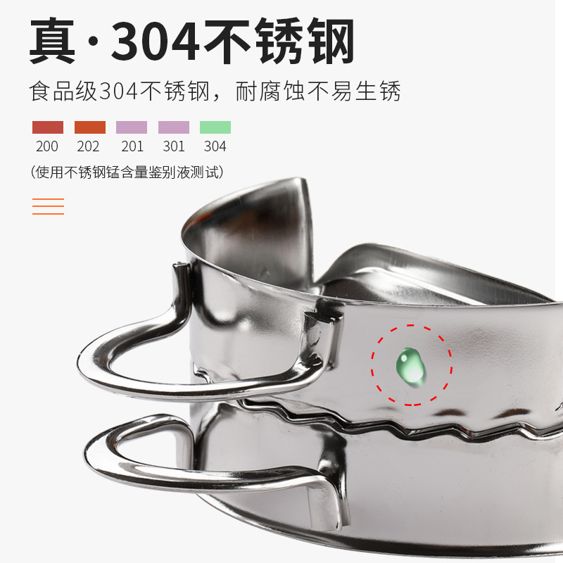 包饺子神器水饺家用饺子器304工具套装压饺子皮模具手工大号小号