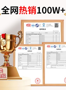 【销量100W】秋冬保暖披肩